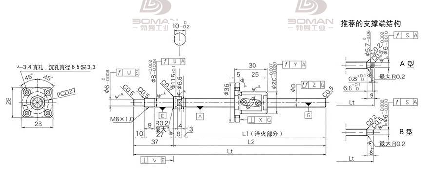 KURODA GP0802DS-AAFR-0250B-C3S 黑田精工的滚珠丝杠