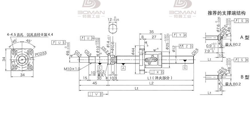 KURODA GP1202DS-AAPR-0300B-C3S 黑田丝杆替换尺寸图片