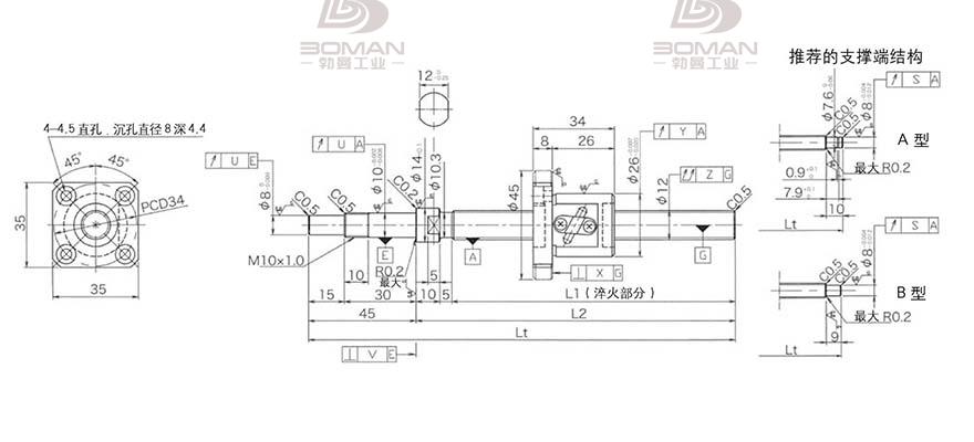 KURODA GP122FDS-AAPR-0300B-C3S 黑田精工丝杆选型