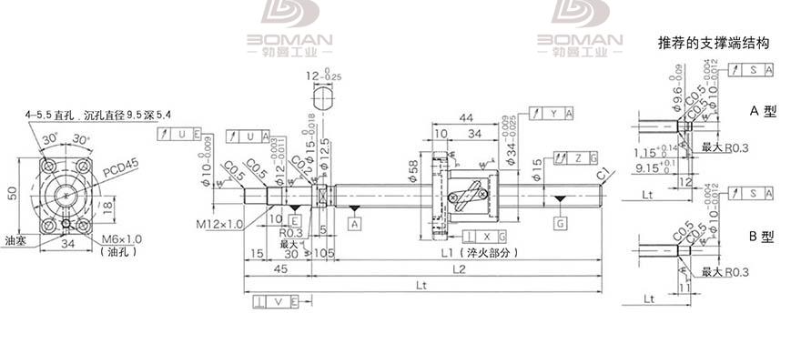 KURODA GP1505DS-BALR-0600B-C3F 黑田精工丝杆质量怎么样