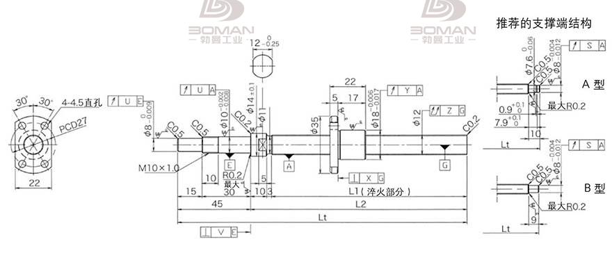 KURODA DP1202JS-HDNR-0300B-C3F 黑田丝杆型号规格