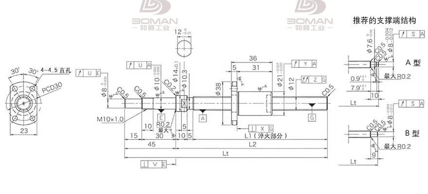 KURODA DP1203JS-HDPR-0400B-C3F 黑田精工的滚珠丝杠