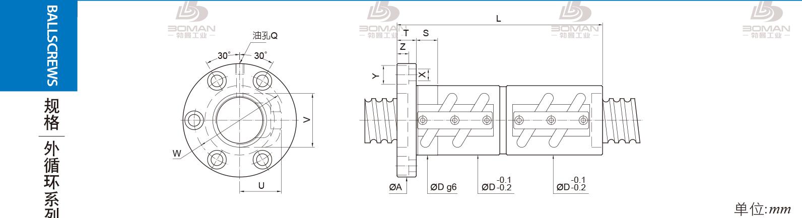 PMI FDVC-4008-2.5 PMI TBI研磨级滚珠丝杆