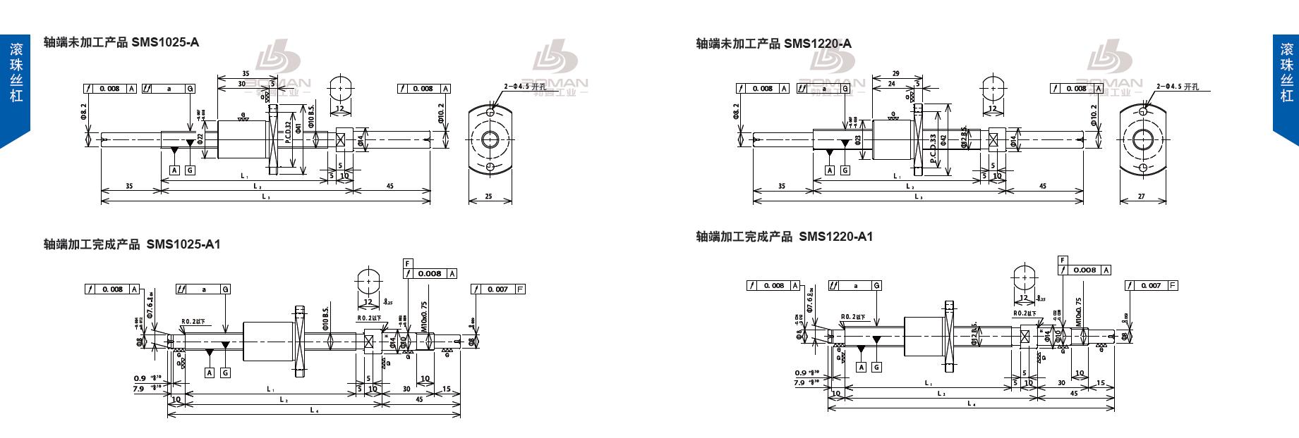 TSUBAKI SMS1025-205C3-A tsubaki丝杆是哪里产的